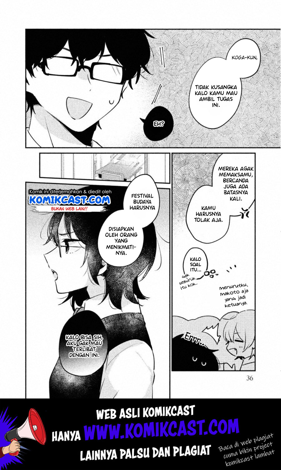 It’s Not Meguro-san’s First Time